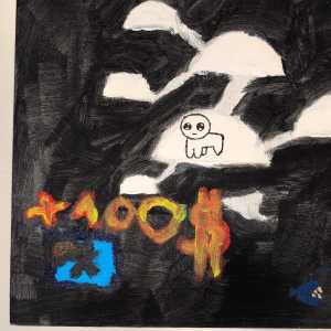 IMG_20250713_143112_648